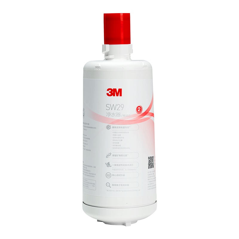 3M(3M)厨下式家用直饮净水器新智能SW29型净水机 原装替换滤芯(SW20/26/29通用)