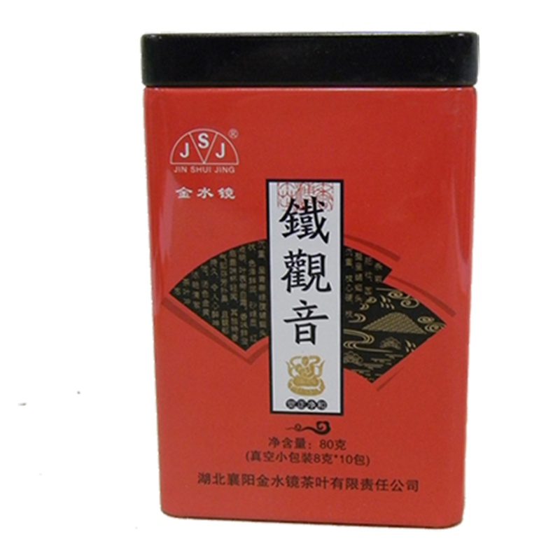 铁观音明后茶福建铁观音听装80g 茶叶 厂家直销