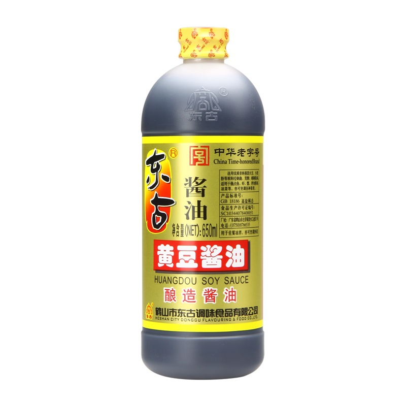 东古黄豆酱油650ml*2酿造酱油非转基因黄豆炒菜调味