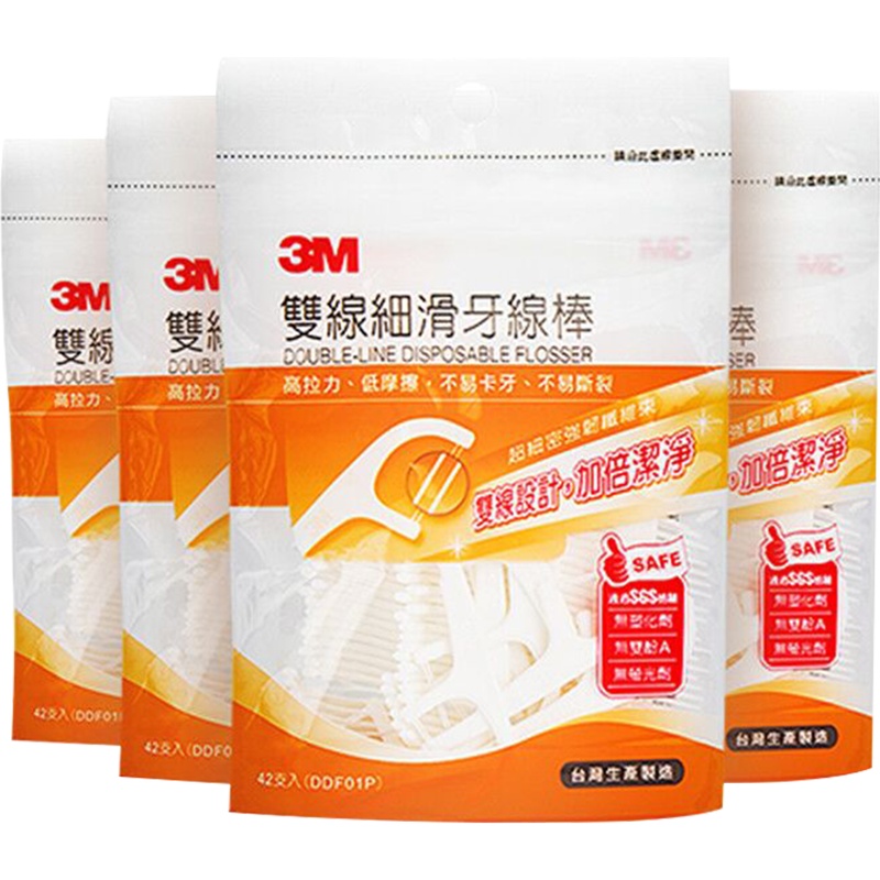 3M双线细滑剔牙牙线棒 家庭装超细双线设计 加倍清洁齿缝 42支/包(1包装)