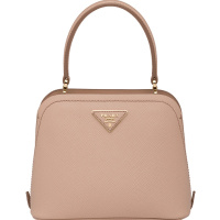 【预定】PRADA/普拉达 Matinée Micro Saffiano 皮革手袋 16.5*21*9.5CM