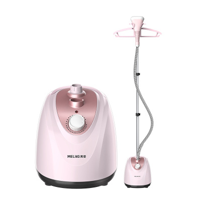美菱(MELING)挂烫机 单杆蒸汽立式挂烫机 家用手持/挂式电熨斗 快速除皱澎湃蒸汽 MG-HD01