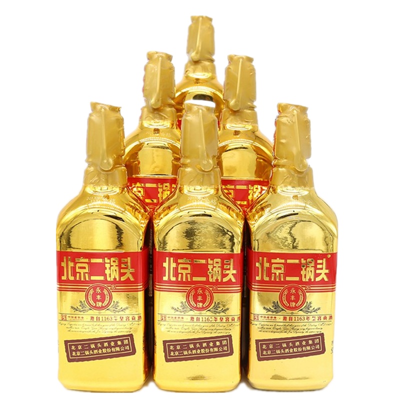 永丰二锅头土豪金瓶46度清香出口型小方瓶白酒500ml*6瓶 送礼酒