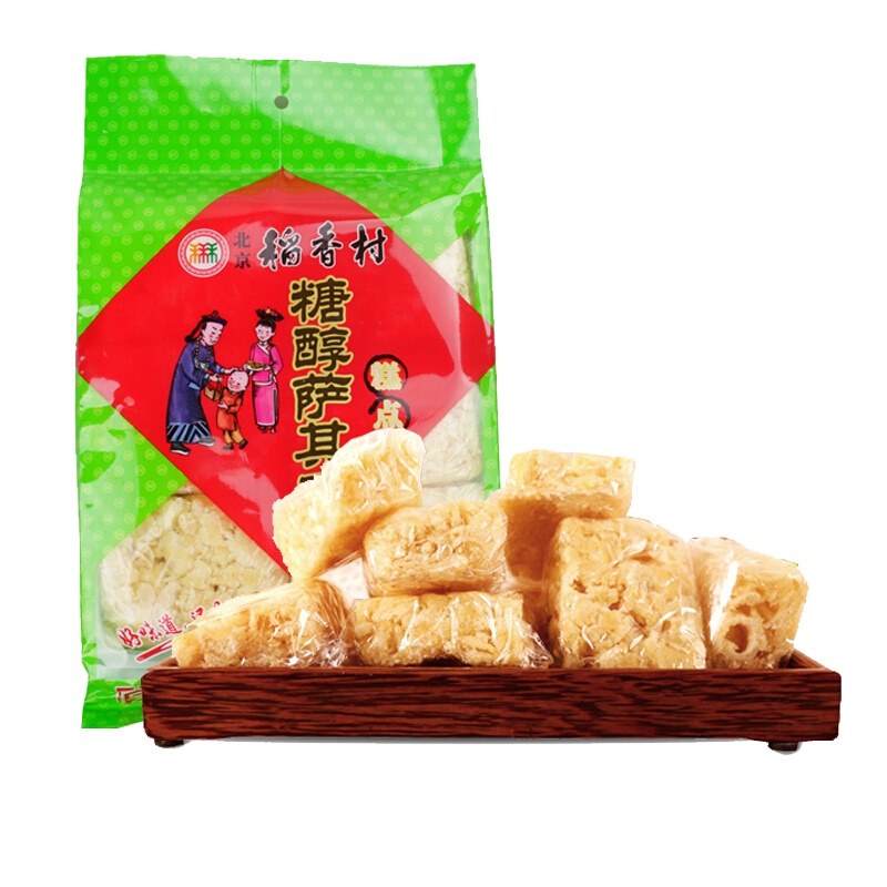 三禾北京稻香村 糖醇萨其马250g*2袋 休闲点心零食 北京特产中华老字号传统糕点 沙琪玛