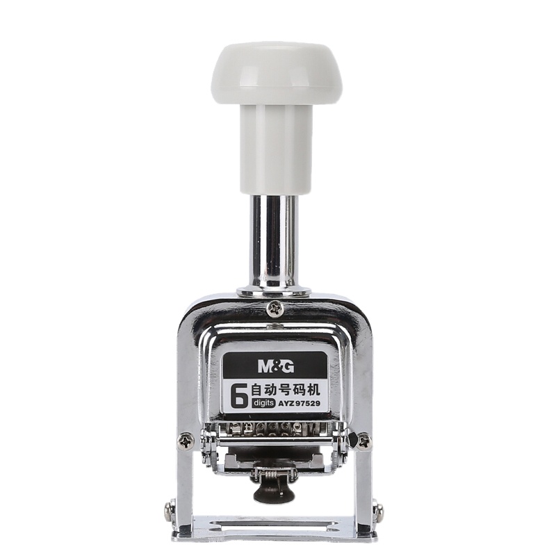 晨光 AYZ97533 自动号码机 10位