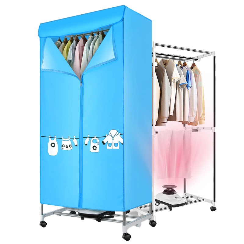 奥克斯(AUX)干衣机RC-R3蓝色14根不锈钢干衣机 家用省电干衣机 衣柜式风干机 便携宿舍烘衣机