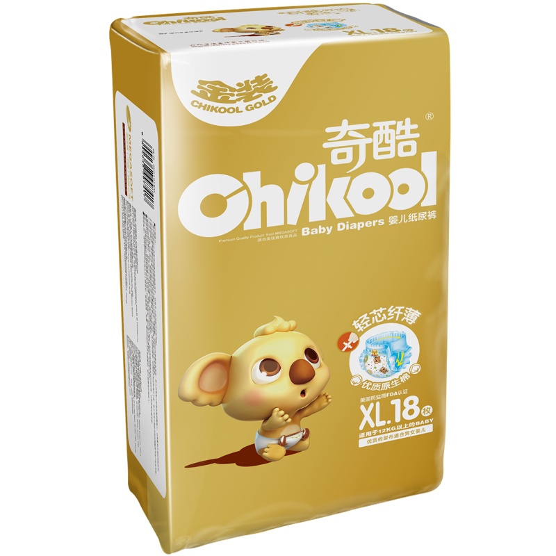 奇酷超薄透气XL18纸尿裤干爽婴儿夏季男女宝宝尿不湿