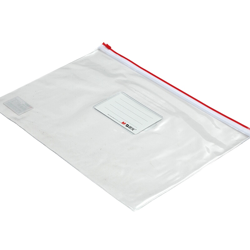 晨光 A4 PVC透明拉边袋ADM94504 12个装 白色