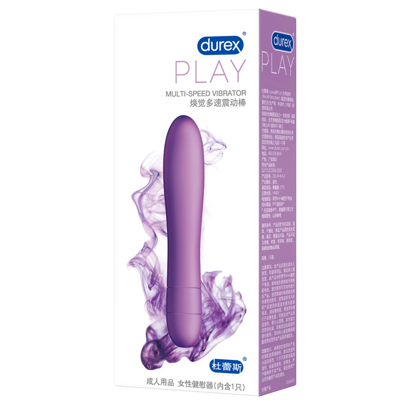 杜蕾斯(Durex) 焕觉多功能震动棒 女用防水高潮按摩自慰器 G点刺激震动棒 夫妻欲仙情爱玩具 成人情趣性用品