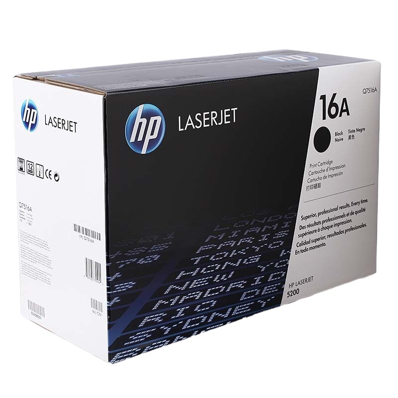 惠普(HP)LaserJet Q7516A 黑色硒鼓 16A( 适用于惠普HP 5200/5200n/5200LX等)