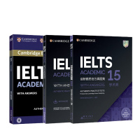 正版 [组套3本]剑桥雅思官方真题集13-15 三联书店预售