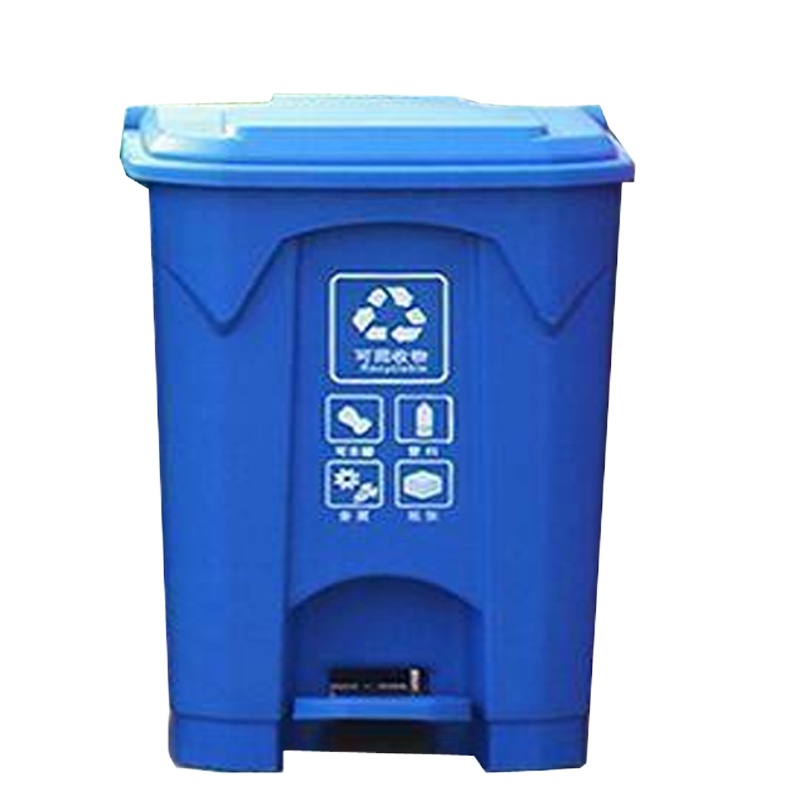 垃圾桶脚踏脚踩式40L