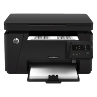 惠普(hp)LaserJet Pro MFP M126A黑白多功能激光一体机(打印 复印 扫描)小型办公 家用打印机