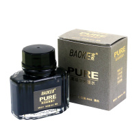 宝克(baoke)MS217碳素墨水 40ml/瓶 单瓶装