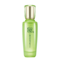 PECHOIN百雀羚精华水 水嫩倍现盈透精华水100ml 补水保湿爽肤水滋润营养女收缩毛孔定妆化妆水各种肤质
