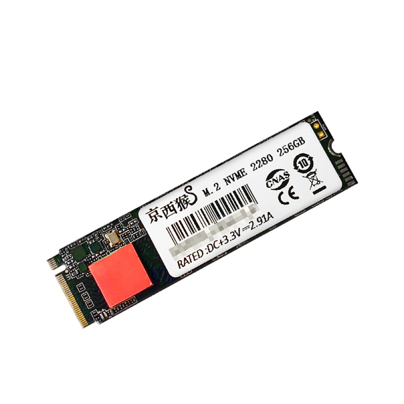 京西猴/J.Monkey固态硬盘 DN510 512G