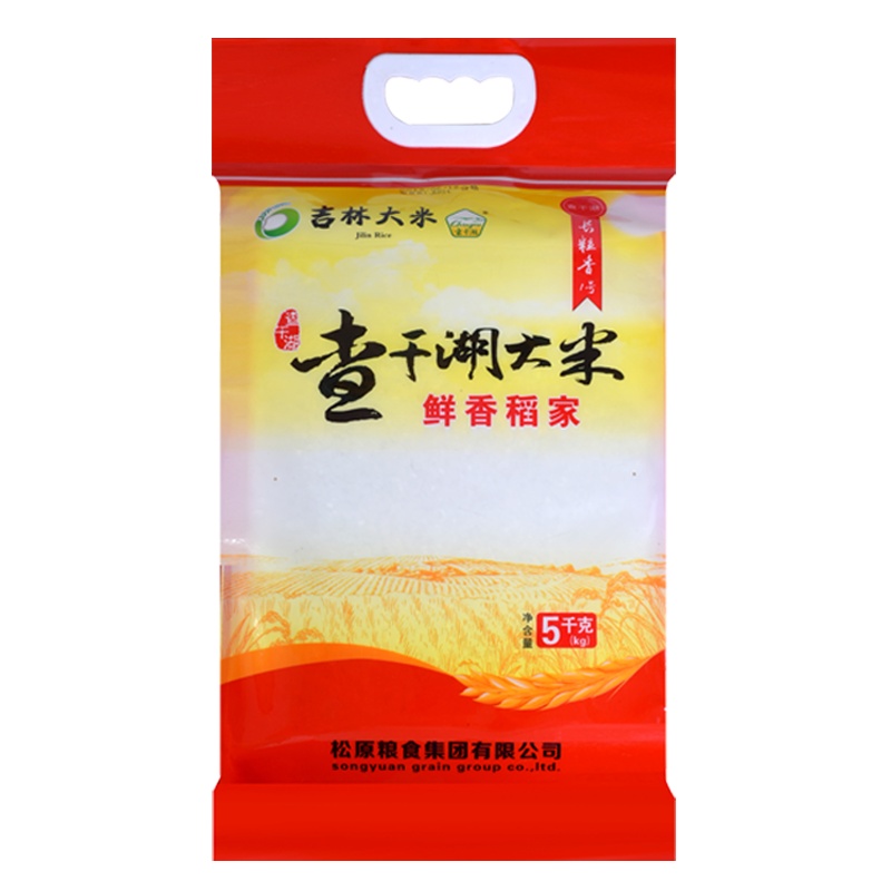 查干湖大米 鲜香稻家 真空包装 长粒香1号5kg