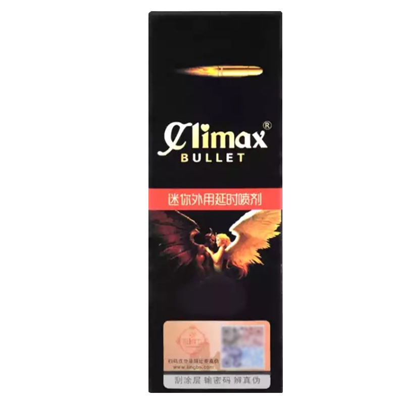 挺搏士男士外用喷剂男用喷雾不麻可口成人用品夫妻房事情趣用品可搭劲星男性喷剂3ml/瓶