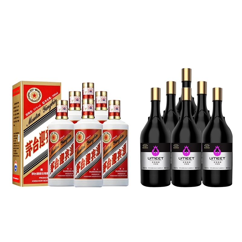 茅台迎宾酒 53度500ml*6 整箱装 酱香型白酒 2013年生产 +悠蜜蓝莓精酿半甜整箱