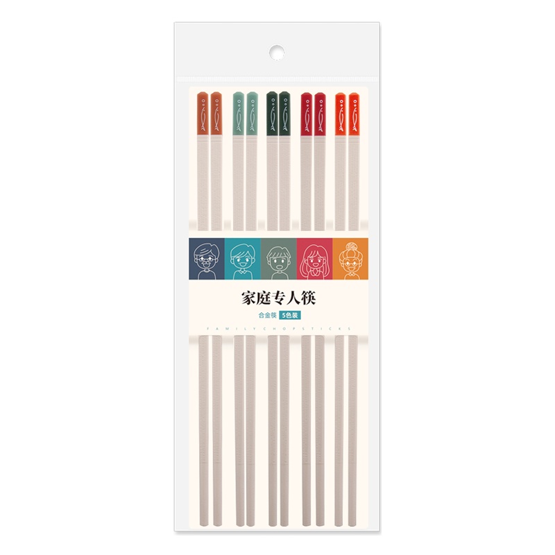 苏宁宜品抗菌筷子家用高档防霉防滑耐高温家庭日式10双装高端合金筷
