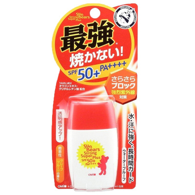 [小小一只便于携带]日本 近江兄弟 小熊防晒霜SPF50+ PA++++ (红色)30g/支