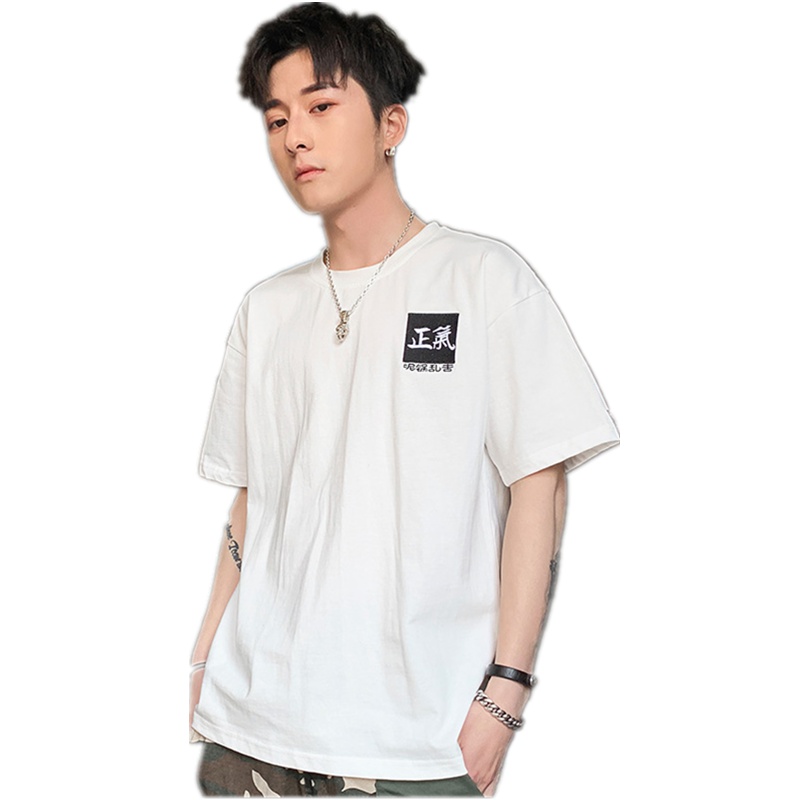 三弦(LA CORDE)2019夏季新款t恤男士短袖韩版圆领宽松休闲体恤LA-MD-9117