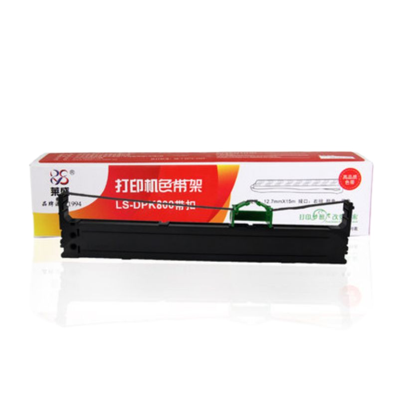 DPK800 天元 色带架 适用于富士通DPK800 DPK810 DPK880 DPK890
