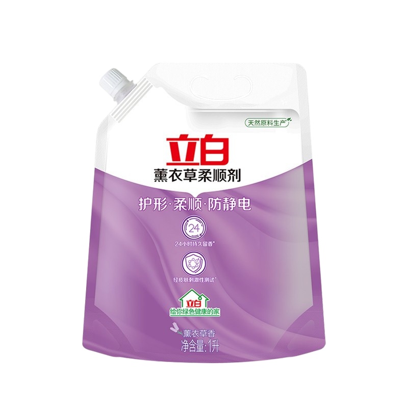 立白薰衣香柔顺剂1L*1袋 2袋装