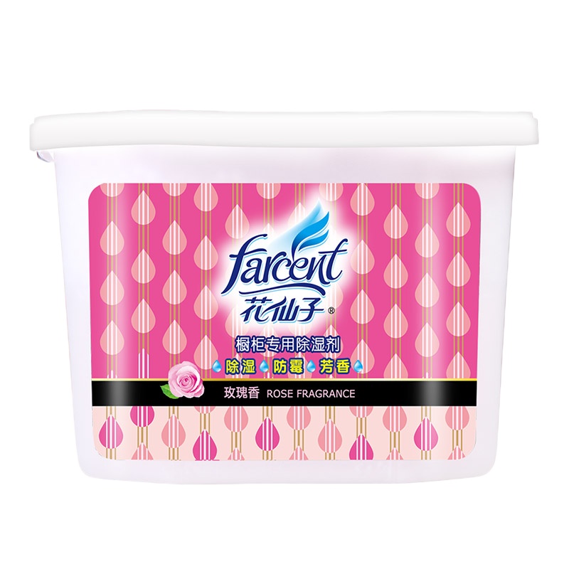 花仙子 橱柜专用除湿剂衣物防潮防霉除湿剂盒装(不可重复使用)玫瑰香 吸湿量450ml