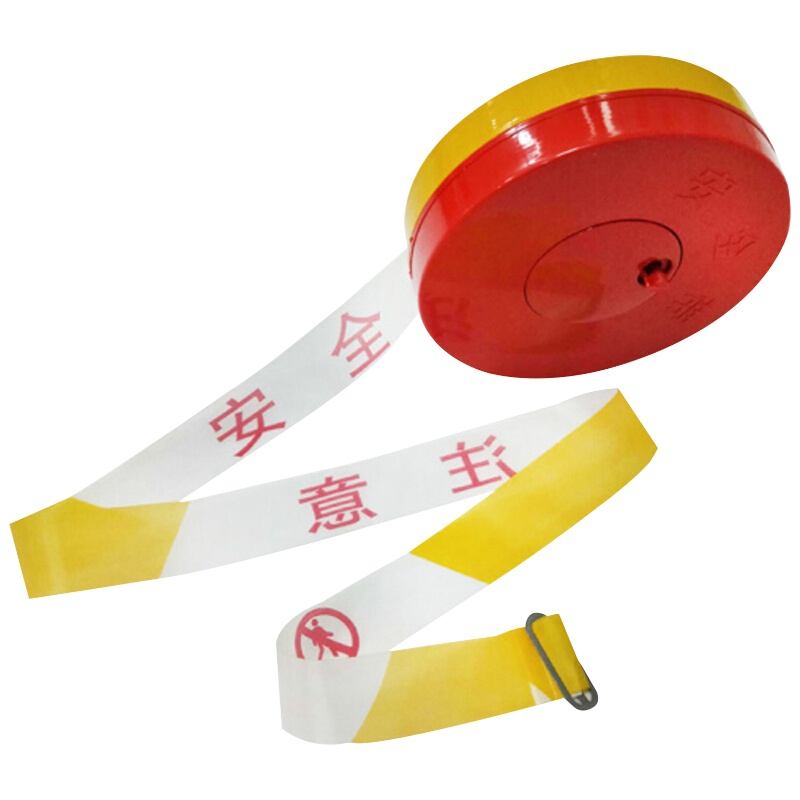 海斯迪克 HKLZ4 隔离带警戒线 盘式警戒带交通工程警告分隔带 伸缩警示安全带 100米盒装 注意安全