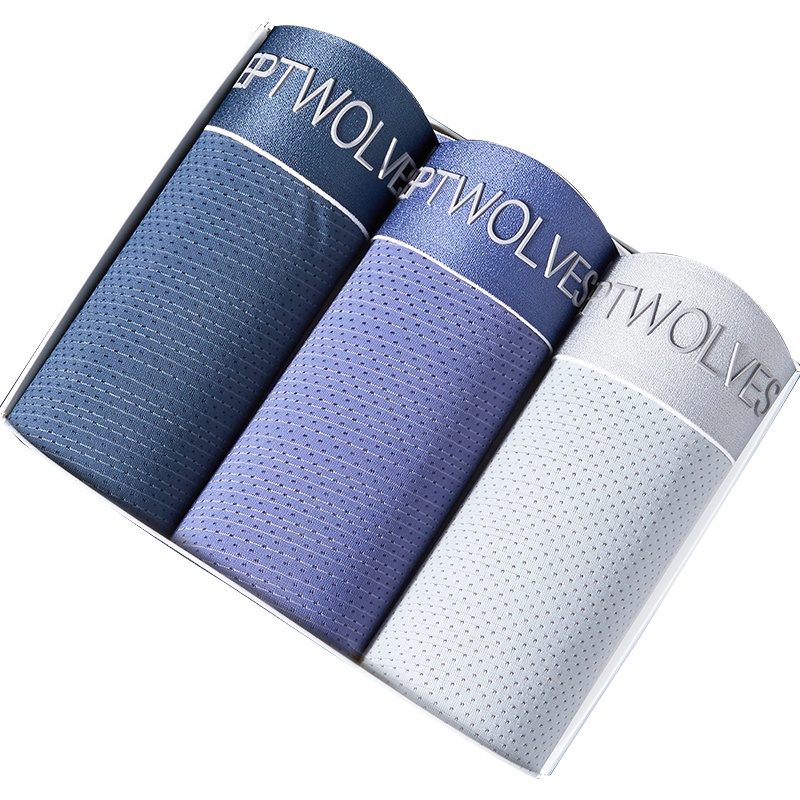 七匹狼[AAA抑菌 透气网眼]3条装明筋抗菌平角裤冰丝无痕男士内裤