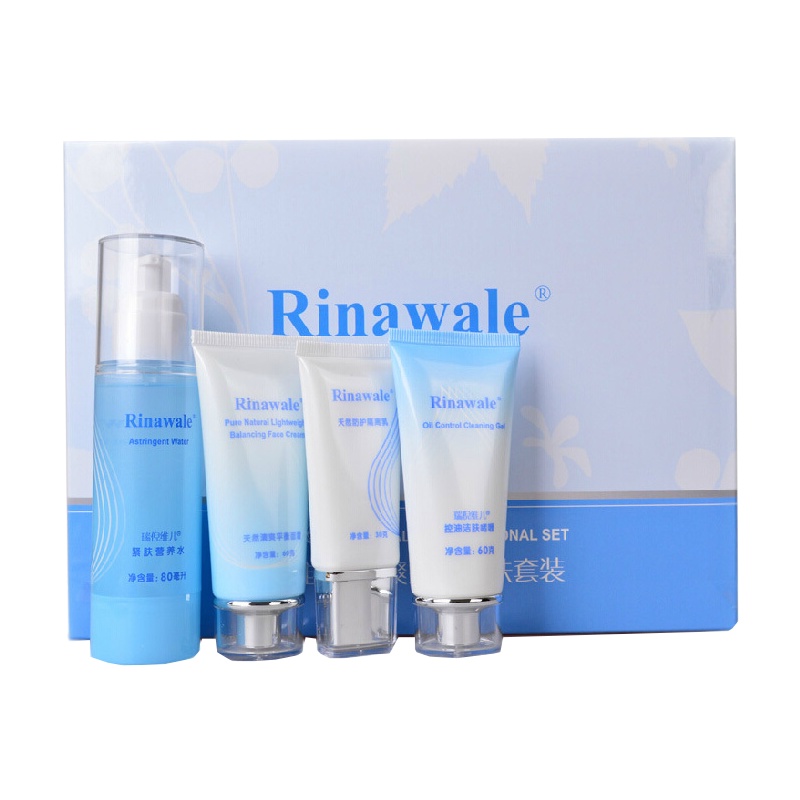 瑞倪维儿清爽控油套装 洁肤啫喱+紧肤营养水+平衡面霜+隔离乳