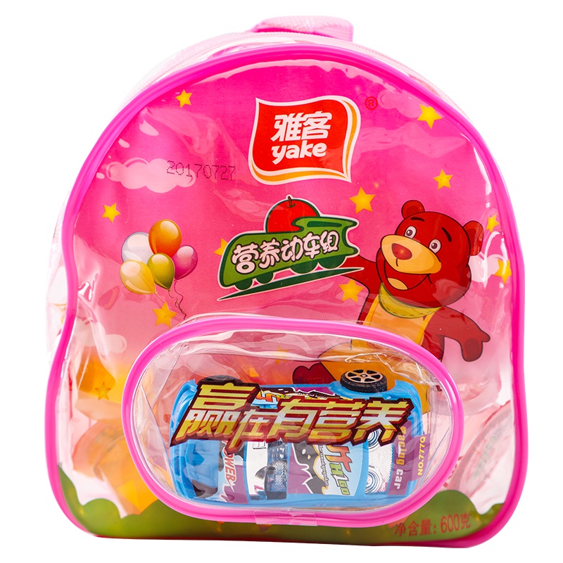 [99减40]雅客600g营养动车组快乐小书包 果冻布丁 儿童小书包