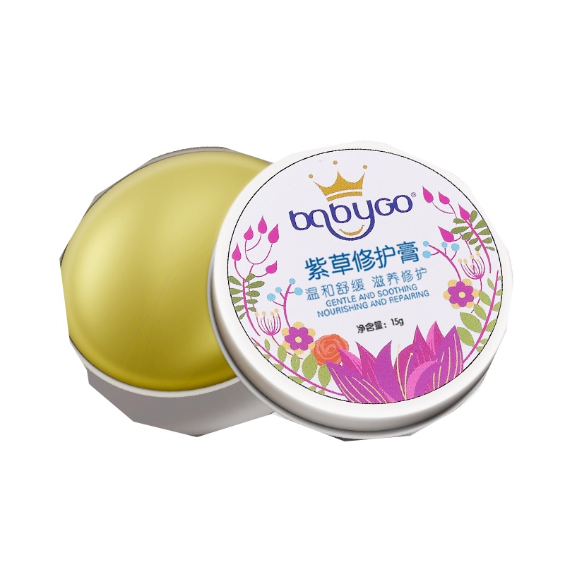 babygo紫草膏蚊虫叮咬止痒消肿膏20g