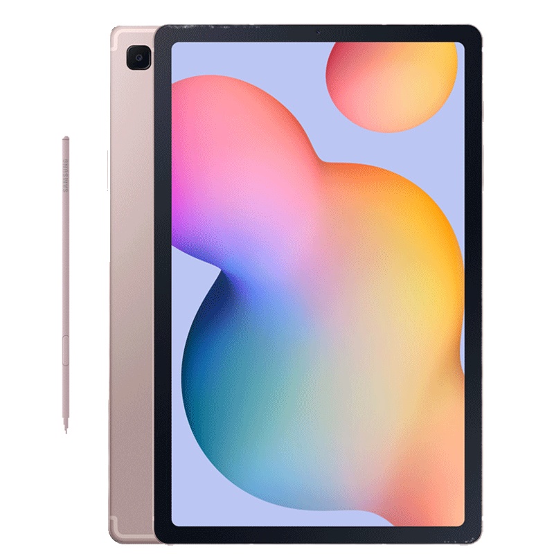 三星(SAMSUNG)平板电脑Galaxy Tab S6 Lite10.4英寸高清大屏追剧影音游戏娱乐阅读移动轻薄办公本网课学习机 4G+64G wifi版 樱花粉