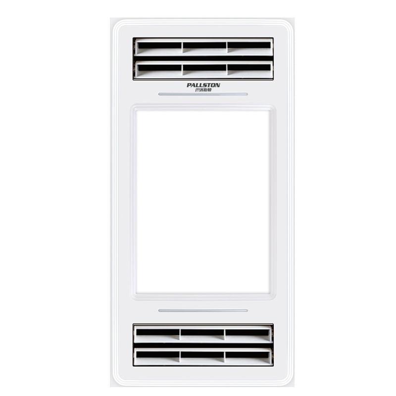 巴洛斯顿BALUOSIDUN双摆页凉霸 ABS塑料厨房用嵌入式照明风扇 集成吊顶40瓦换气模块冷风机冷霸