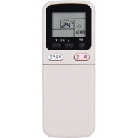 长虹空调遥控器KK29A/29B KFR-72LW/DHIF(W2-J)+2 大3P柜式定频冷暖空调遥控器