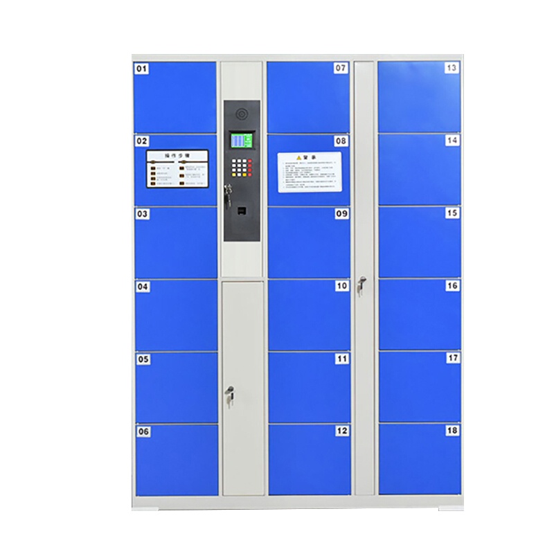 [一鹏]电子存包柜24门智能刷卡寄存柜超市商场储物柜