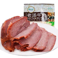 月盛斋 老北京酱牛肉清真老汤卤牛肉200g 凉菜熟食真空 中华老字号