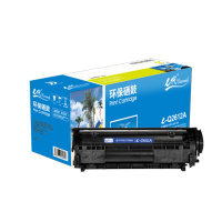 e代 Q2612A 硒鼓 适用惠普12A hp1020 M1005 硒鼓 1010 1015 1018 1022 3