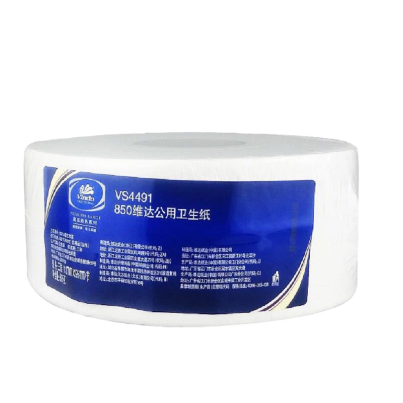 维达(Vinda) 卷纸 3层180米*12卷 大卷纸加厚大盘纸纸巾 新