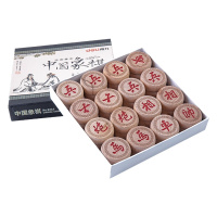 得力 6744 中国象棋成人学生套装高档实木大号便携式儿童家用折叠象棋 43mm直径棋子+布质棋盘 6744