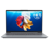 联想(Lenovo)小新15 2020新款酷睿十代15.6英寸笔记本电脑(i5-1035G1 16GB 512G固态 MX350 2G独显)银