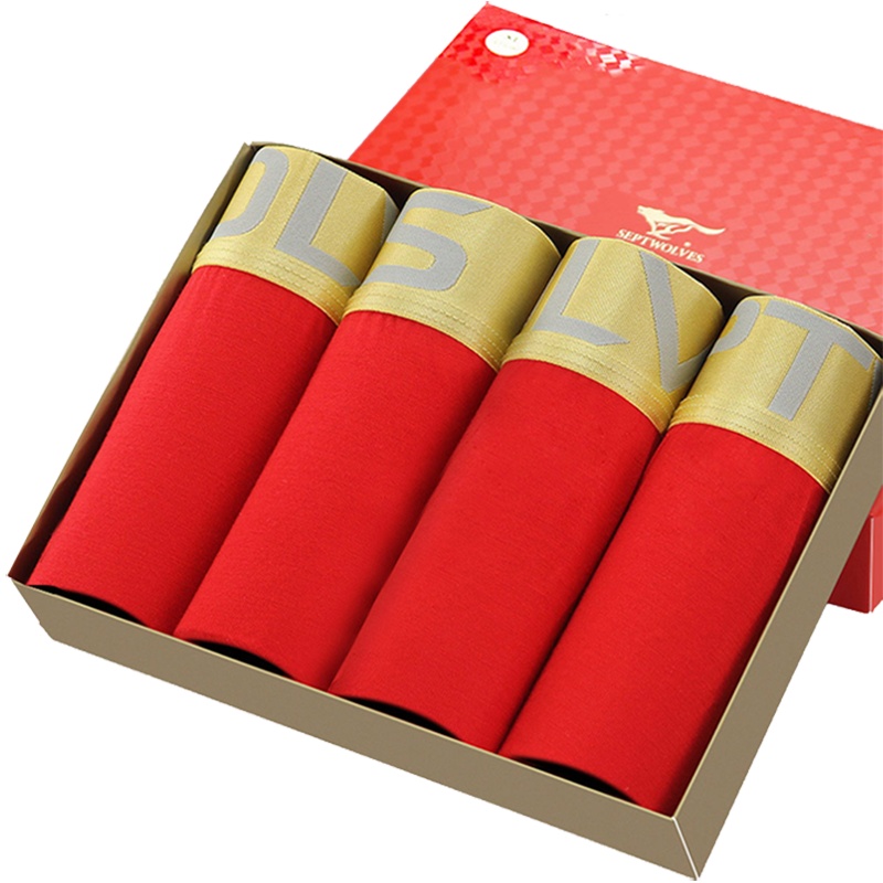 七匹狼 | 柔滑无感-2条装男式短裤青年鸿运本命年男士大红平角内裤男