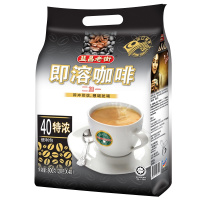 马来西亚原装进口益昌老街白咖啡三合一特浓速溶咖啡粉800g袋装