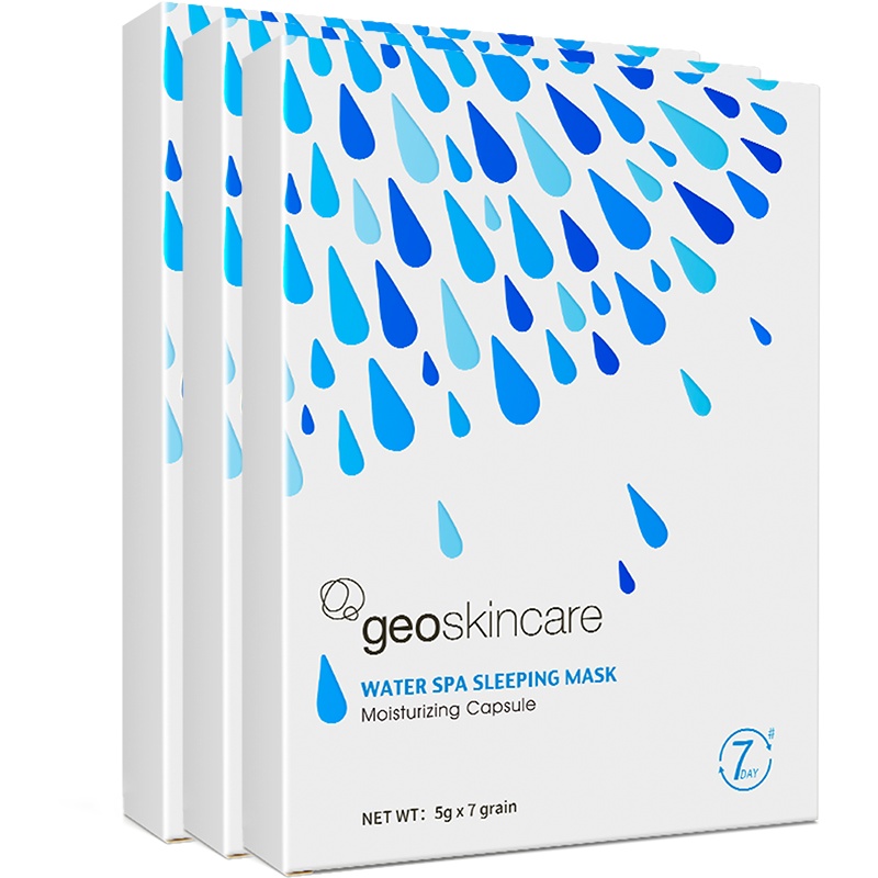 纽西之谜温泉水咋弹冻膜免洗面膜 补水保湿提亮肤色睡眠懒人面膜 5g*7粒