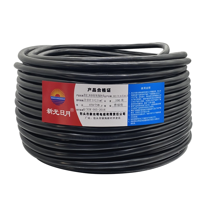 新光日月聚氯乙烯绝缘控制屏蔽电线ZR-KVVP 3×1.5mm²/米