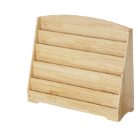 顶鸿DH-HY0625实木书架书柜实木书柜书架松木书报架展示架绘本架整理架 中号有漆 长80深30高85