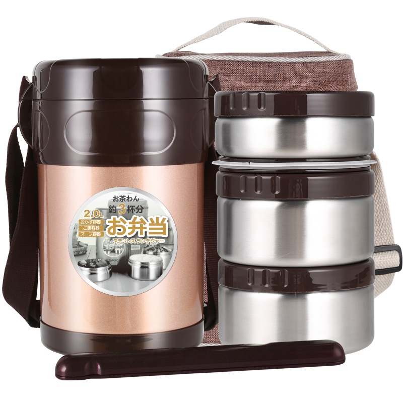 日本泰福高（TAFUCO）保温饭盒 304不锈钢大容量2L/2.3保温桶三/四层新款保温饭盒提锅便携便当