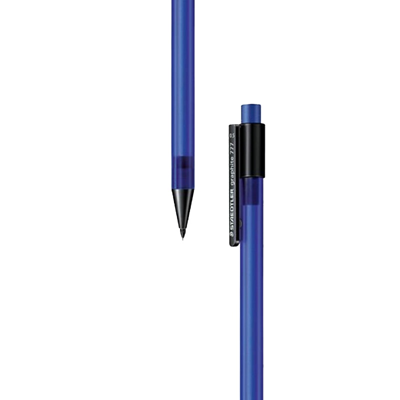 德国施德楼(STAEDTLER)777 自动铅笔 学生 办公铅笔 彩色笔杆5支装